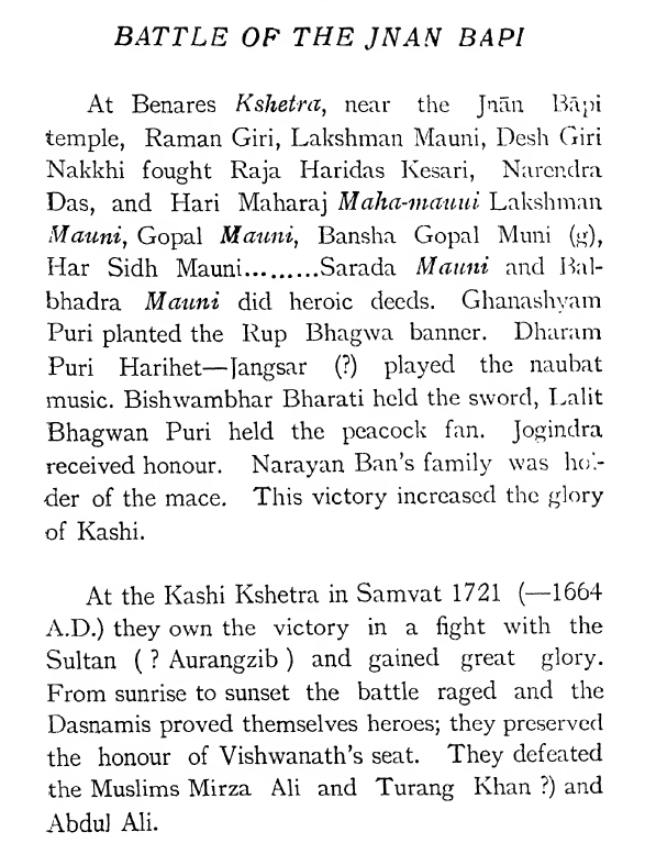 Aurangzeb's first invasion of Kashi Vishvanath took place in 1664. 

He proceeded with his army but...