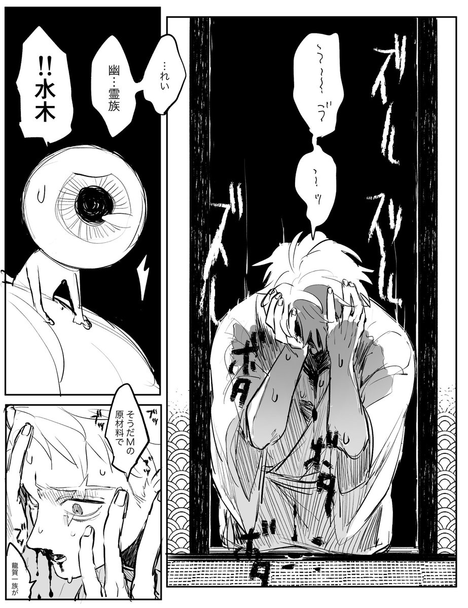 (2/2) 