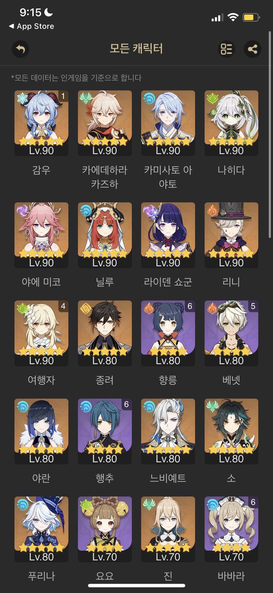 김강석 tweet media