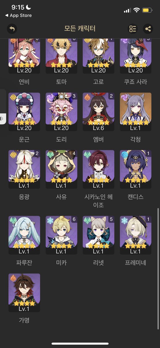김강석 tweet media