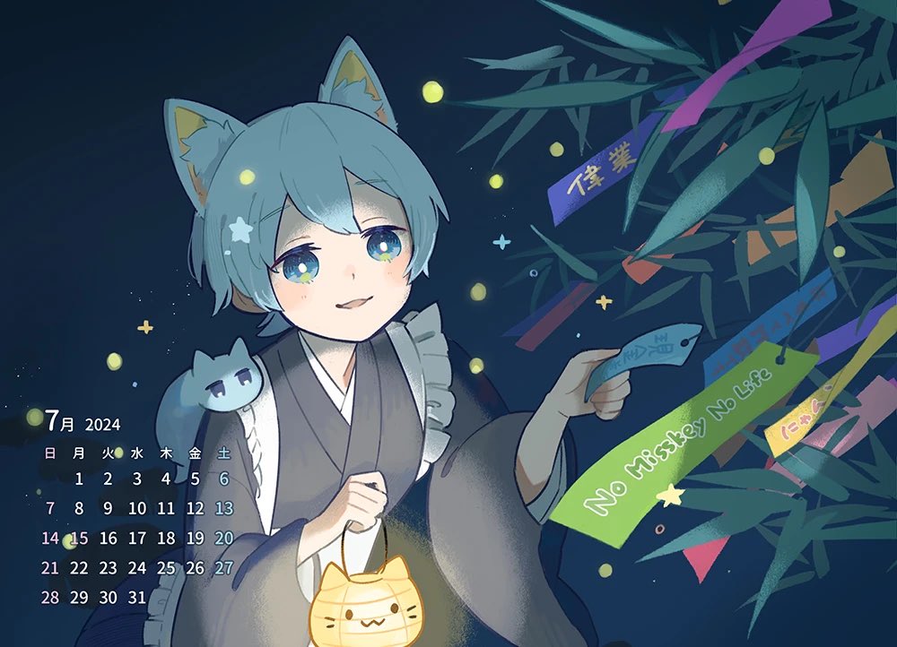calendar (medium) animal ears japanese clothes blue eyes short hair tanabata cat ears  illustration images