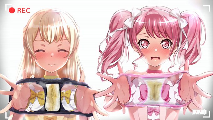 リク絵 (あやちさパンツであやとり (スカ)) 