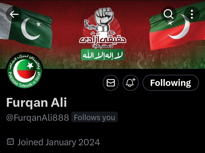 💥اسپیشل پروموشن 7
💥 اس اکاؤنٹ کو فالو کریں اور فالو بیک لیں ۔ 
💥 اس ٹویٹ کو لائیک اور ری ٹویٹ کرنا مت بھولیں ۔

<a href="/FurqanAli888/">Furqan Ali</a>