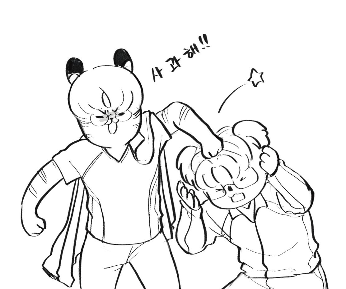 49Boundary's tweet photo. Apologies to me!

ZxO https://t.co/bA9AVqmh72