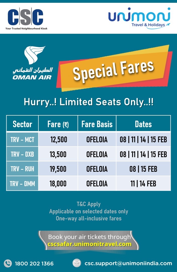 Special Fares on Flight Tickets to #OMAN... By booking tickets, you can also earn an attractive commission. Book your air tickets through cscsafar.unimonitravel.com For queries, call on 1800 202 1366 or mail us on csc.support@unimoniindia.com #CSC #DigitalIndia #UnimoniIndia