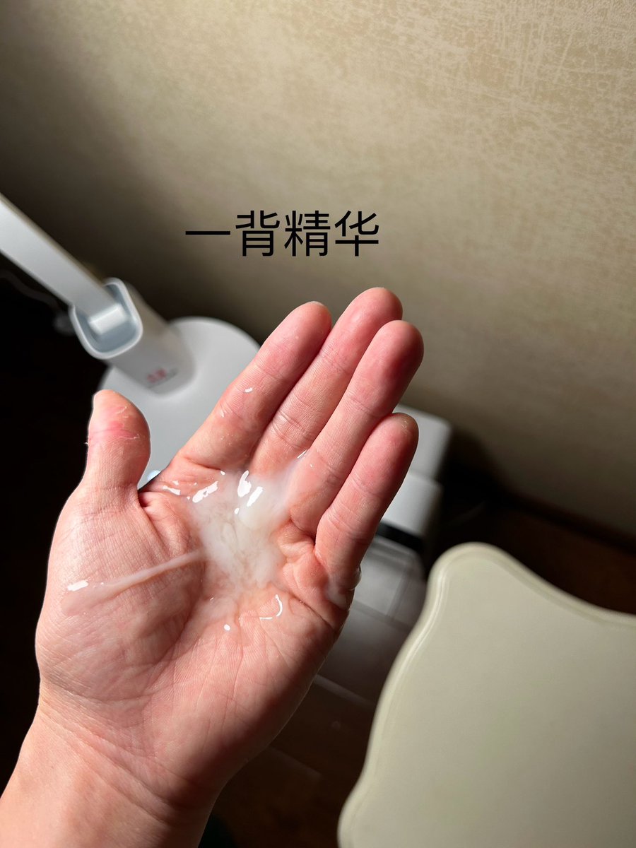 f_1998lsl's tweet photo. 用我的精液给你生小孩 #浓精 #大鸡吧 #喷射 #撸管 #臭脚体育生 https://t.co/gxHUqs6x1I