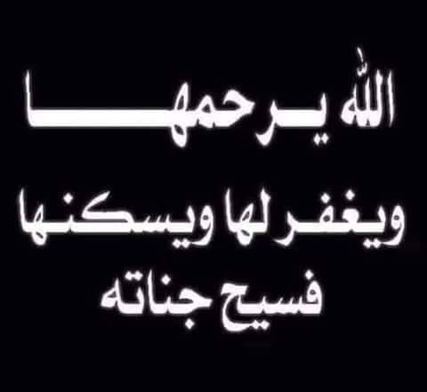 <a href="/Meemmag/">مجلة ميم.. مِرآتنا</a>