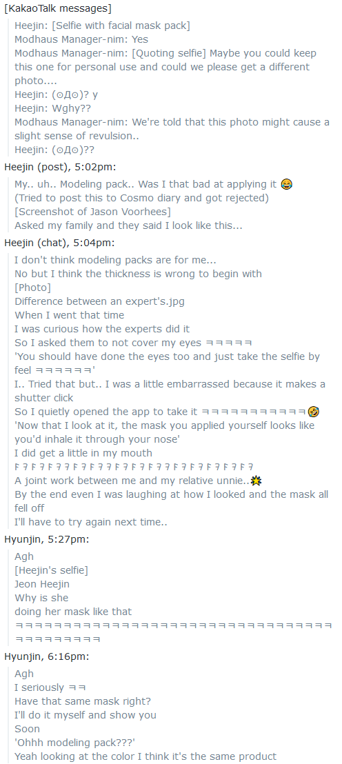 litell_johnn's tweet photo. Chat highlights: Heejin attempts her own modeling mask pack, gets rejected by Modhaus content team and laughed at by Hyunjin (240204)

Text links:
https://t.co/syS4i29lzv https://t.co/xexzGVJaXm