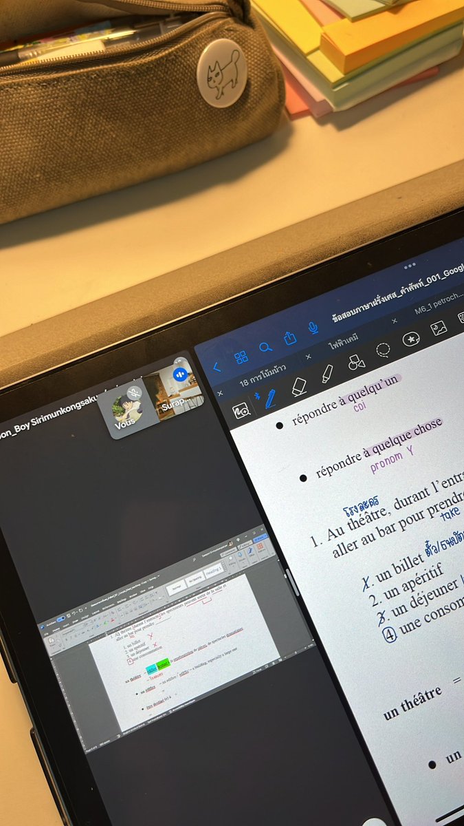 iluvfood_05's tweet image. ได้หนังสือมาเพิ่มและ เห็นในทวิตบ่อยมากๆเลยตำมา ข้างในคือโอเคเลย แบบทำได้เรื่อยๆมีแยกสาระให้ทำด้วย ดือมาก🤟🏻⭐️