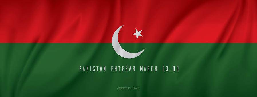 PTI Promoters tweet media