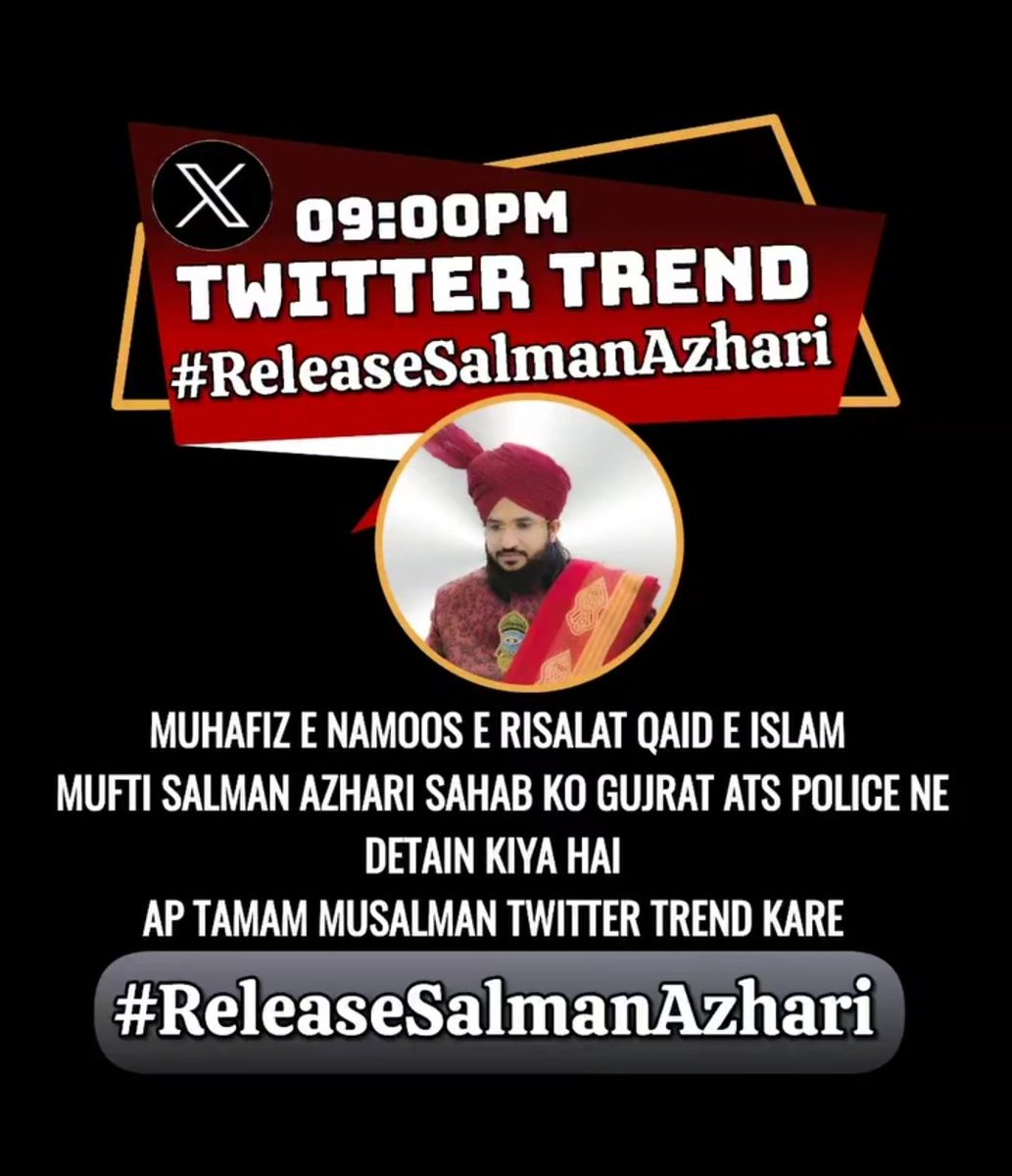 #ReleaseSalmanAzhari Mufti salman azhari ko release kiya jaye. @MuftiAsjadRaza @MWLOrg_en @AIMPLB_Official @IAMCouncil