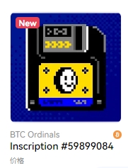 米空（机关枪发ca版） tweet media