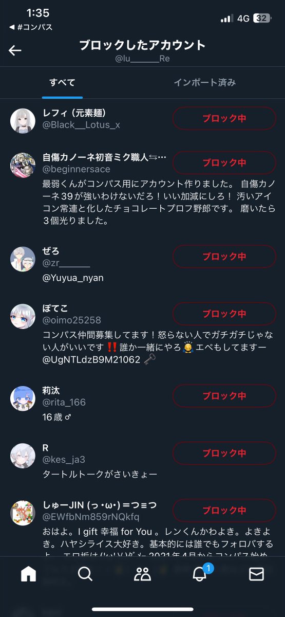 _____lllii's tweet photo. @s2_ame_p_u それはそう https://t.co/AilnNvHNN1