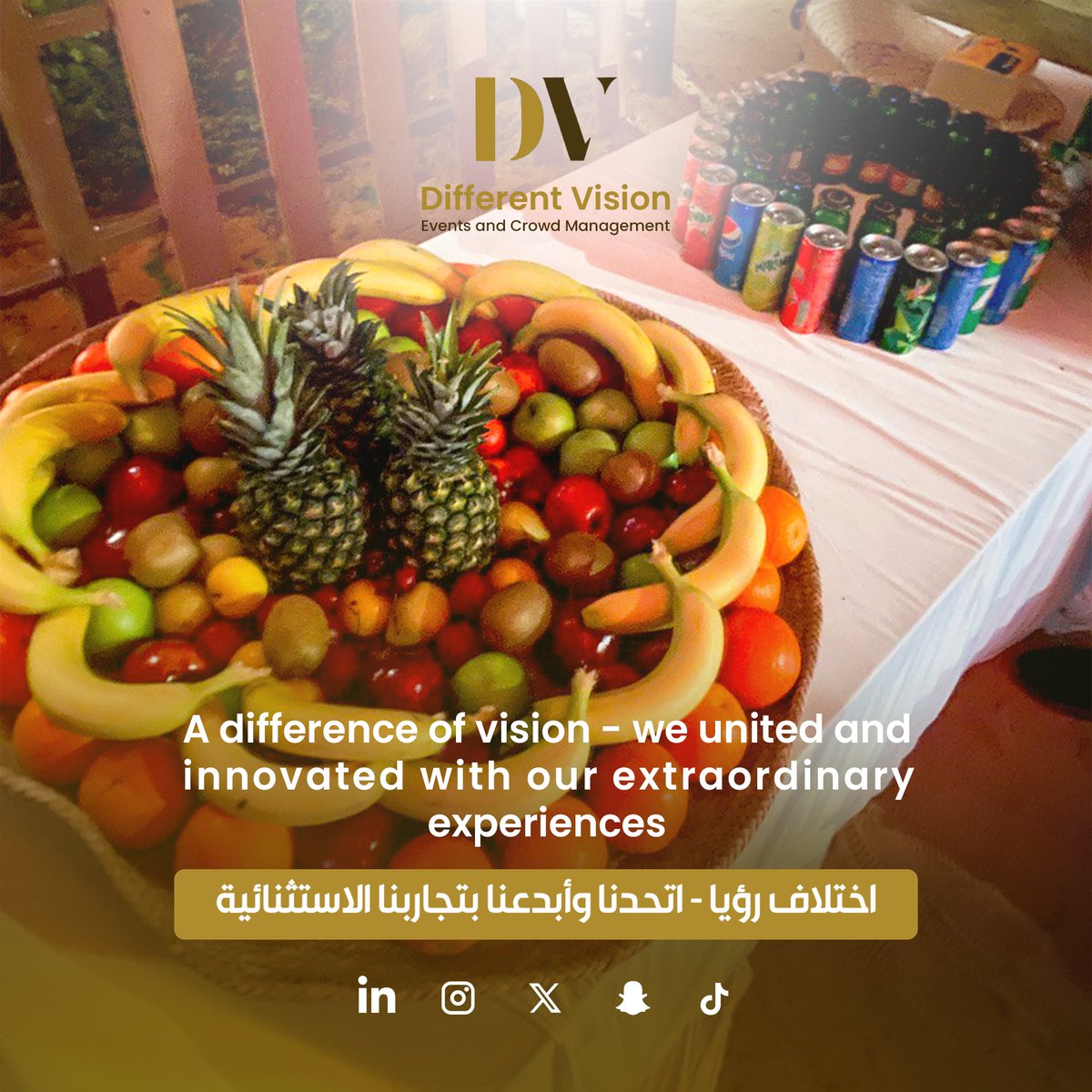 Different Vision | شركة اختلاف رؤيا tweet media