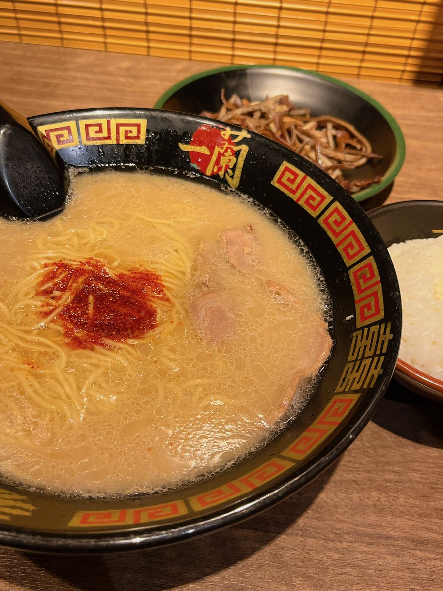 今日は終わったら一蘭行くって
決めてて行ってきた😚🍜

たまに食べたくなる 一蘭 🍜♡

ラーメン好きな人と繋がりたい😘