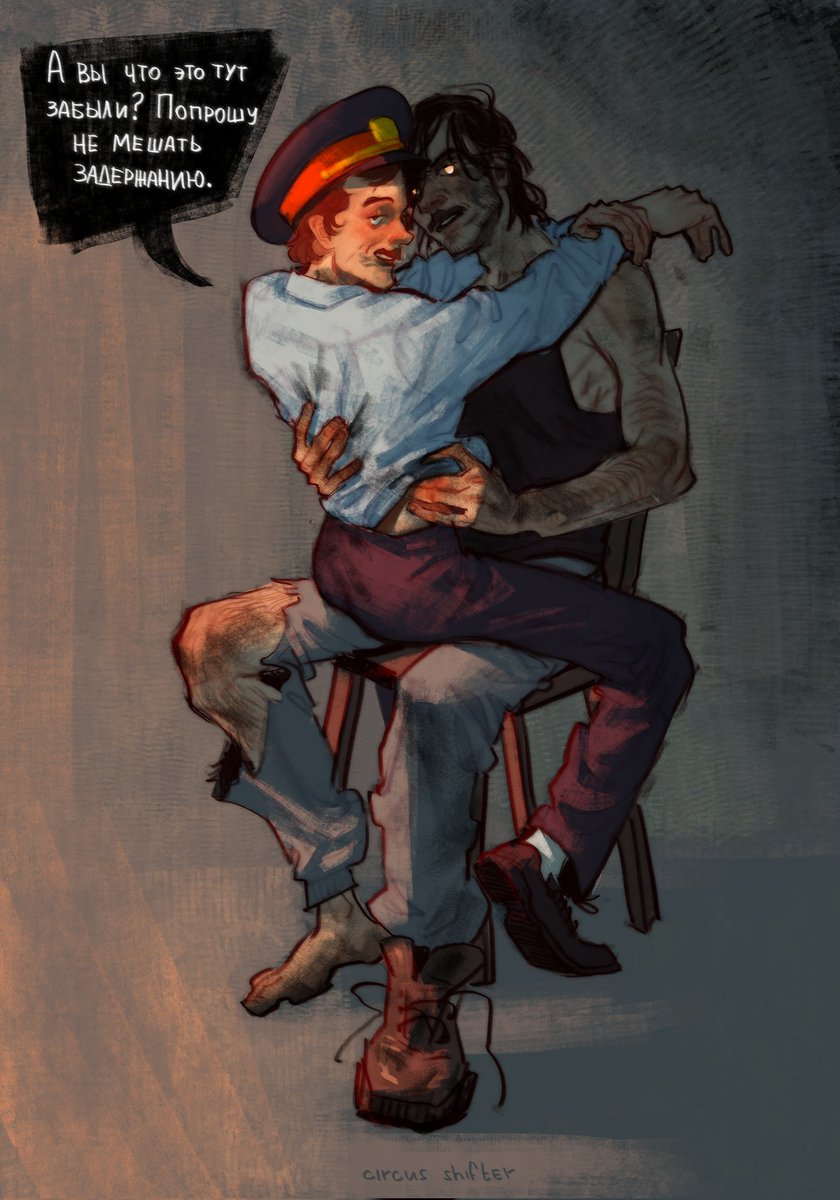 у сережи след от руки на попе !

#внутрилапенко #жигори