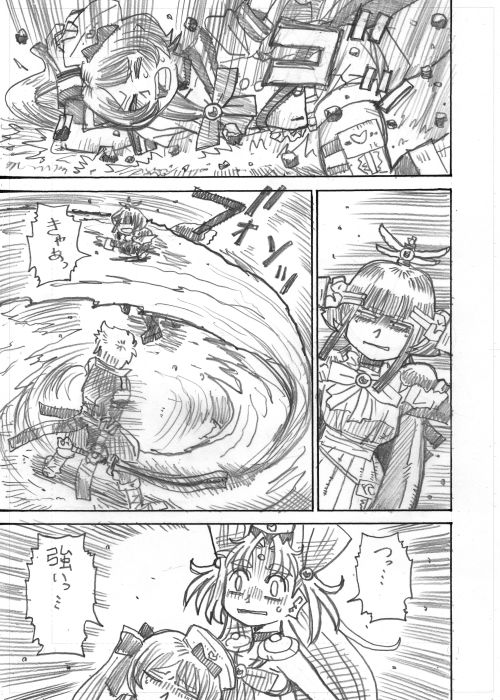 魔法少女マリー・スーのお出しできるピンチシーン。ゴアではないか 