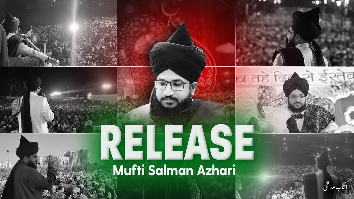 अगर आप में आवाज उठाने की ताकत नही है तो आवाज उठाने वालों की ताकत बनो..! #ReleaseSalmanAzhari #IStandWithSalmanAzhari