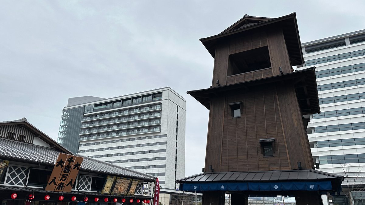 Aozora_VR's tweet photo. 『豊洲 千客万来』に行ってきました！
生憎の曇りでしたが足湯からの景色は良かったです！
海鮮バイキングを食べてお腹いっぱいになりました！！

#千客万来 #senkyakubanrai #豊洲 #Toyosu https://t.co/fMHoIzgU7A