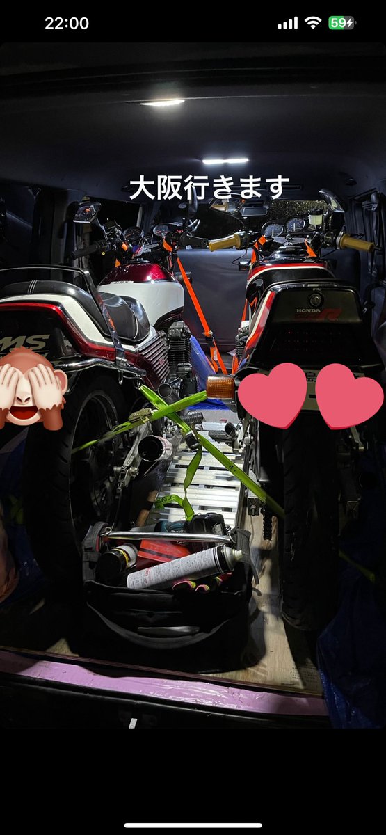 fj_nbl's tweet photo. 大阪チャリティーツーリング行ってきた！
安定の大阪ツー楽しい🏍️
主催された方ありがとうございました😊 https://t.co/nZb6190UyZ