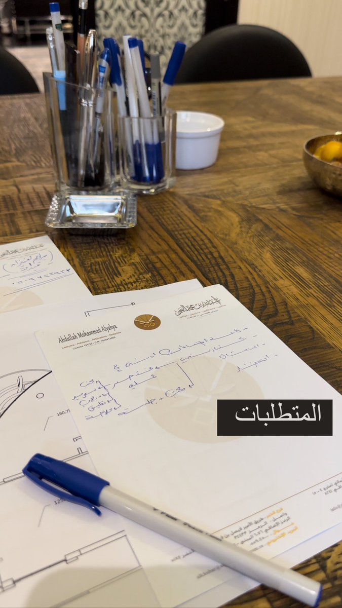 م | ساره المساعد tweet media