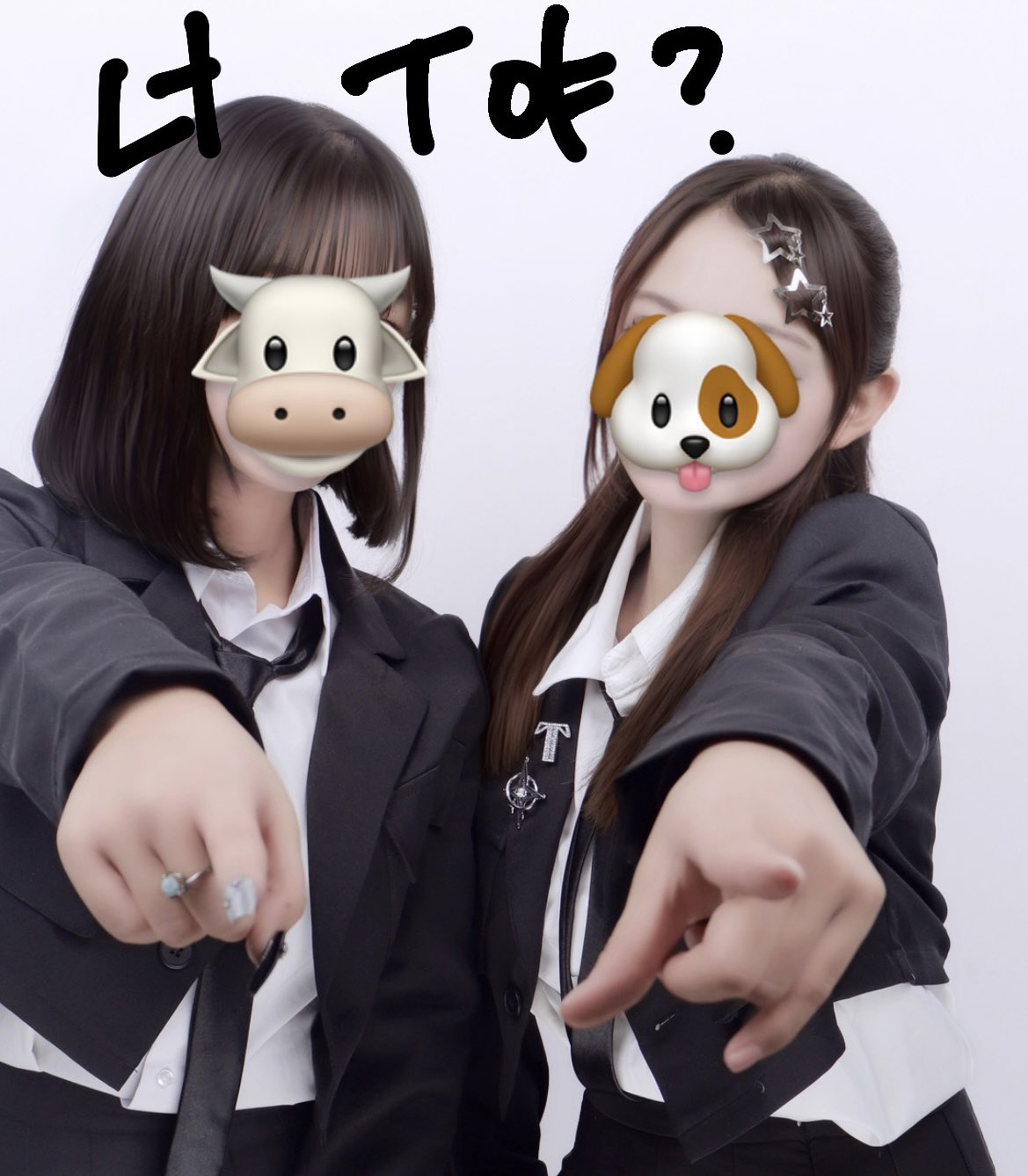 TREASURE REBOOT UNIPAZ 中国 ジフントレカ TREASURE REBOOT UNIPAZ 中国 ジフントレカ TREASURE REBOOT