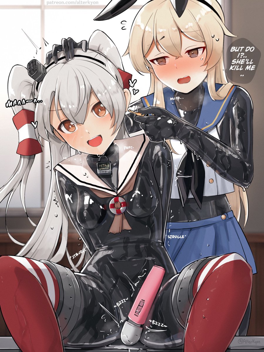 AlterKyon's tweet photo. I wonder if the gag was necessary... https://t.co/CD8cYshWor