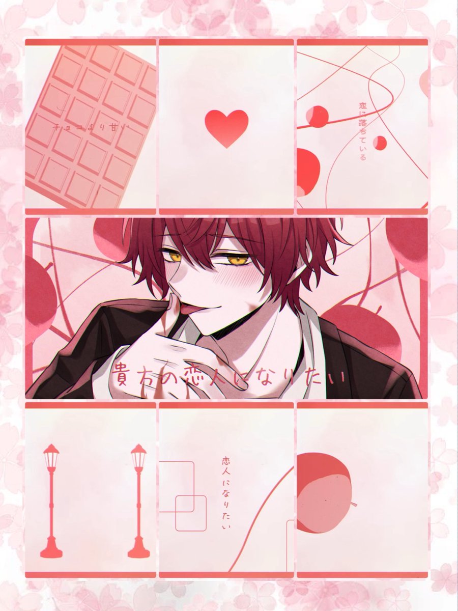 くうちゃん様用•*¨*•.¸♬︎ くうちゃん様用•*¨*•.¸♬︎ くぅさん専用 くぅ☆* Official ZX - YouTube