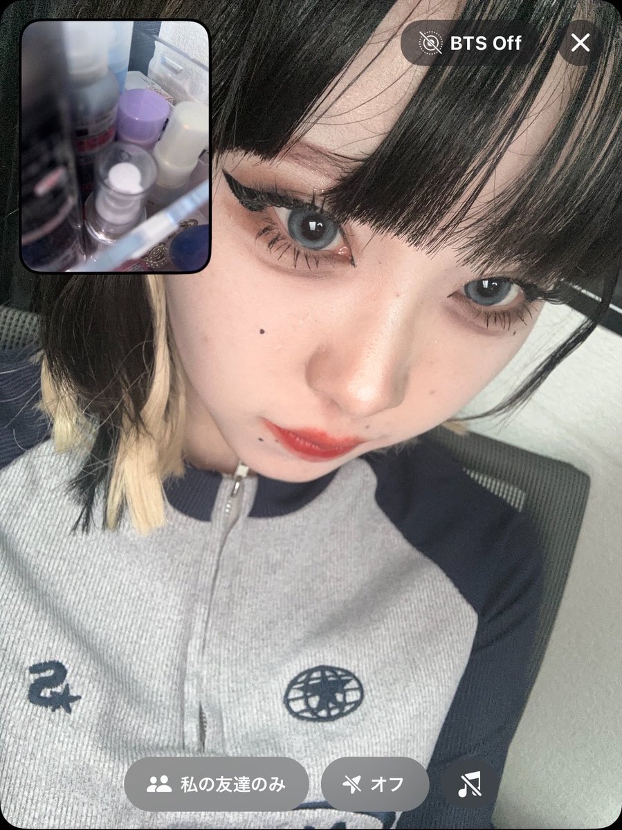 beeRealで撮るのハマりすぎてる