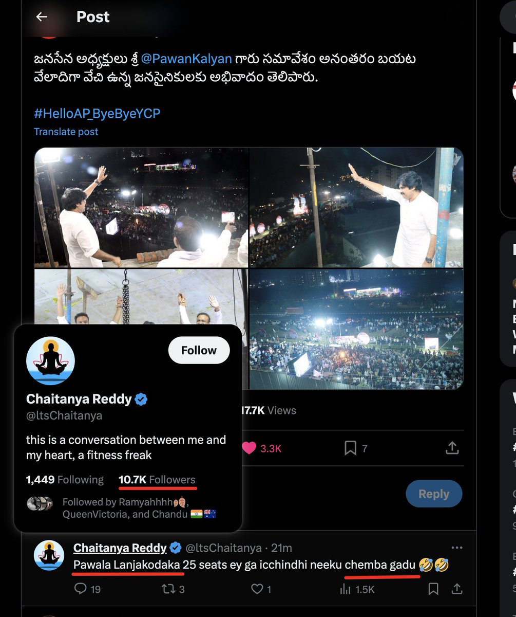 ForemostHuman's tweet photo. ప్రతీ జనసేన ట్వీట్ క్రిందా ఈ వెధవలు మొరుగుతూనే వుంటారు. వీడు, వీడి భా���, వీడి ఫాలోయర్స్.. జగన్ నుంచి మొత్తం వైసీపీ అంతా స్క్రాపే! ఇంత నిష్ఠ దరిద్రులు ఇంకే పార్టీలోనూ వుండరు.
డబ్బులిచ్చి మరీ మేపుతున్నాడు జలగ!
#YCheapParty
#YCPCriminalPolitics https://t.co/nXg6e5P6yz