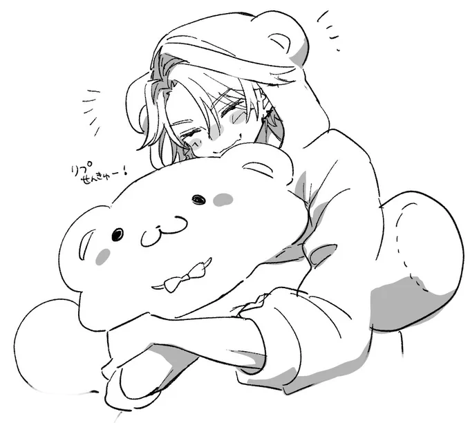 @pekota_vo くまぬいぐるみ🧸ヒです!どうぞ! 