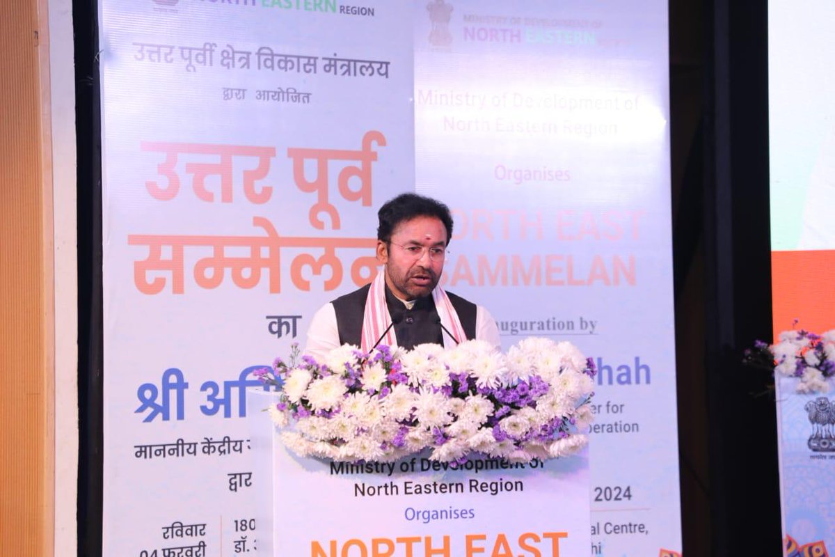 G Kishan Reddy tweet media