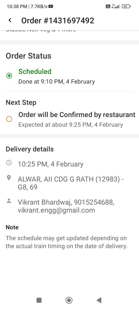 Prepaid Order Id 1431697492 not delivered yet. chandigarh pahuchne p khilaoge ??? #irctc  #irctccatering #IndianRailways #foodontrack #PMO #indianrail