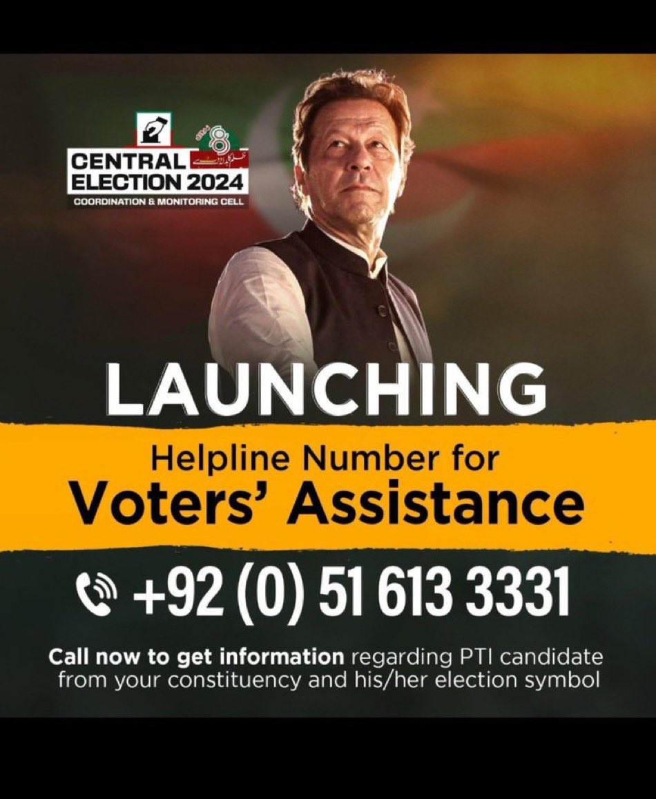 Lalika79's tweet photo. اس کو پھیلائیں پلیز https://t.co/QrzYM2WKHS