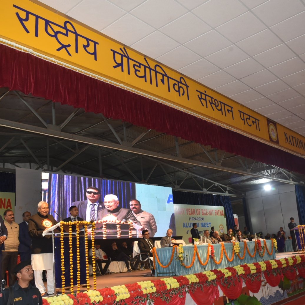 jdumediacell's tweet photo. माननीय मुख्यमंत्री श्री @NitishKumar जी एनआईटी, पटना के शताब्दी वर्ष के अवसर पर आयोजित एलुमिनाई मीट- 2024 में शामिल हुए। कार्यक्रम में मुख्यमंत्री जी के अलावा कई गणमान्य लोग मौजूद रहे।

#JDU #Bihar #Nitishkumar https://t.co/xBsDmt6r6G