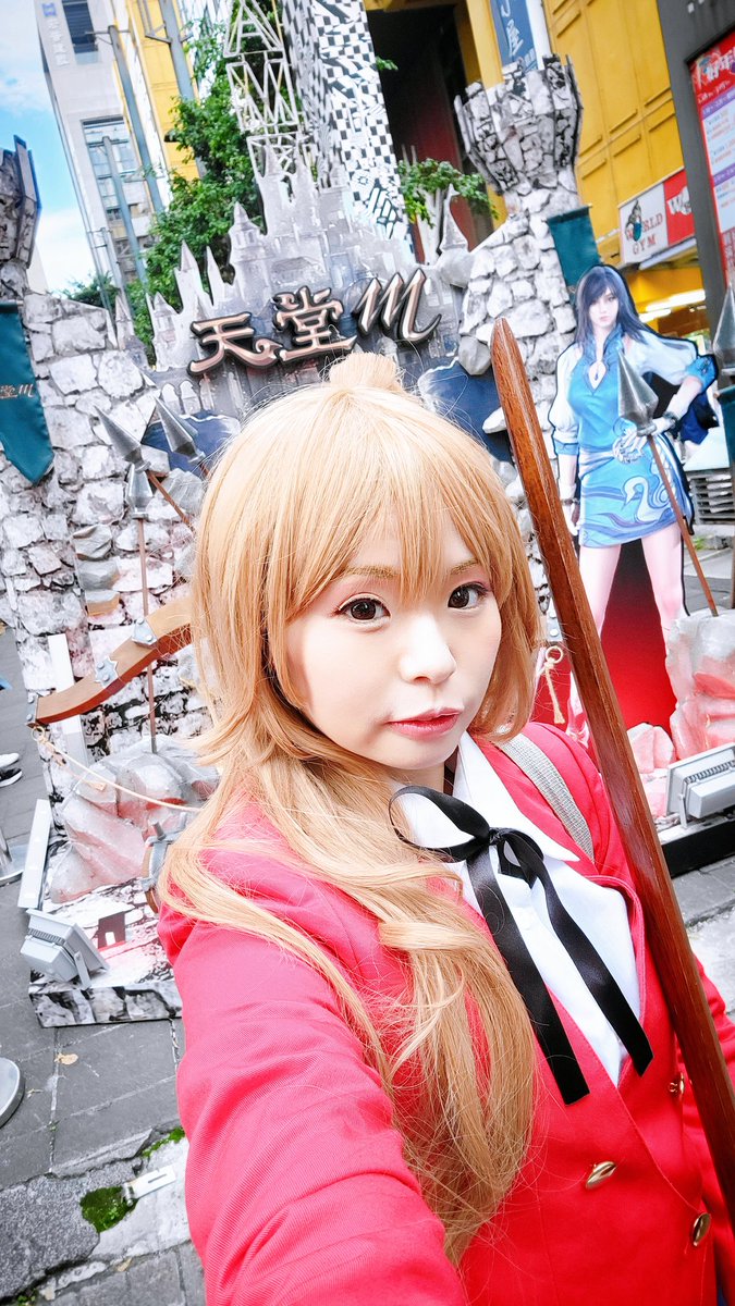 LinglingCosplay's tweet photo. #CosShow異世界聖地巡禮 大成功🤩
週日在【西門紅樓】Cos-Show 快閃活動唷！
綾綾的角色是 #逢坂大河 #Tiger 
作品出自 #虎與龍 #とらドラ
跟我一樣身高的女主角！
也是永遠喜歡的角色🥰某些個性也都超像🤣
希望長保青春，10年後都還一樣哈哈哈哈

#2024橘子嘉年華 #迷走西橘町 #cosshow https://t.co/4mbPHBr9O0