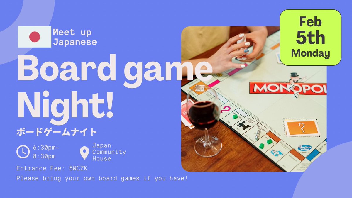 czjpinfo's tweet photo. 明日のミートアップはボードゲームするよ〜。 https://t.co/H5IrygkmFn