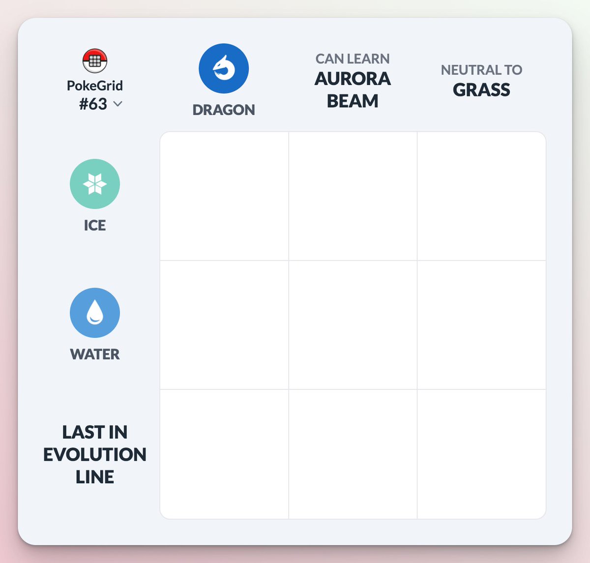 PokeGrid #63: AURORA BEAM ⚔️❄️

Play at pokegrid.net and let us know your score 👇