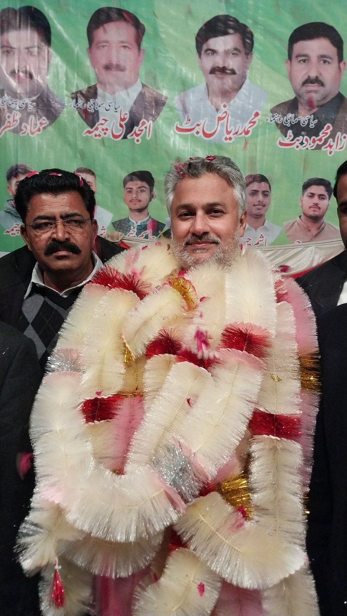 Rahwali Ward No 6 @bilaltarar #PP59