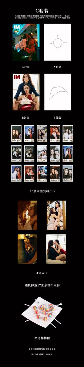 december288's tweet photo. 🔸𝗣𝗿𝗲-𝗢𝗿𝗱𝗲𝗿 นิตยสาร IM_Trend #อันดาลูกแก้ว

•A/B ปกA/B+พลล5+การ์ด2 🏷เล่ม420.-
•C ปกAB+พลล15+การ์ด4+อมยิ้ม🏷820.-
•D ได้เซตC2+อมยิ้ม+ฟิล์ม6+เฟรม1
🏷1,550.-

📮ส่งฟรีลทบ/EMS+30.-
📲สั่งซื้อทางDM

#อนันกมล #andalookkaew #andaanunta #lookkaewkamollak #LoveSeniorTheSeries https://t.co/3RidkrSP9l