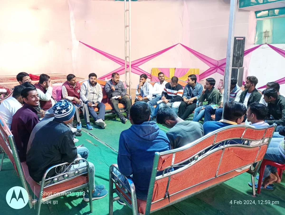 abvpsaharsa's tweet photo. अभाविप सहरसा नगर इकाई के बैठक में विभिन्न बिंदुओं पर चर्चा। 
अखिल भारतीय विद्यार्थी परिषद सहरसा नगर इकाई का बैठक जिला परिषद प्रांगण में संपन्न हुआ,जिसमे जिला समीक्षा योजना बैठक,जिला छात्र सम्मेलन,नगर इकाई पुनर्गठन के साथ साथ 'परिसर की ओर चलो ' कार्यक्रम को लेकर चर्चा किया गया। https://t.co/U9uMh3BNkq