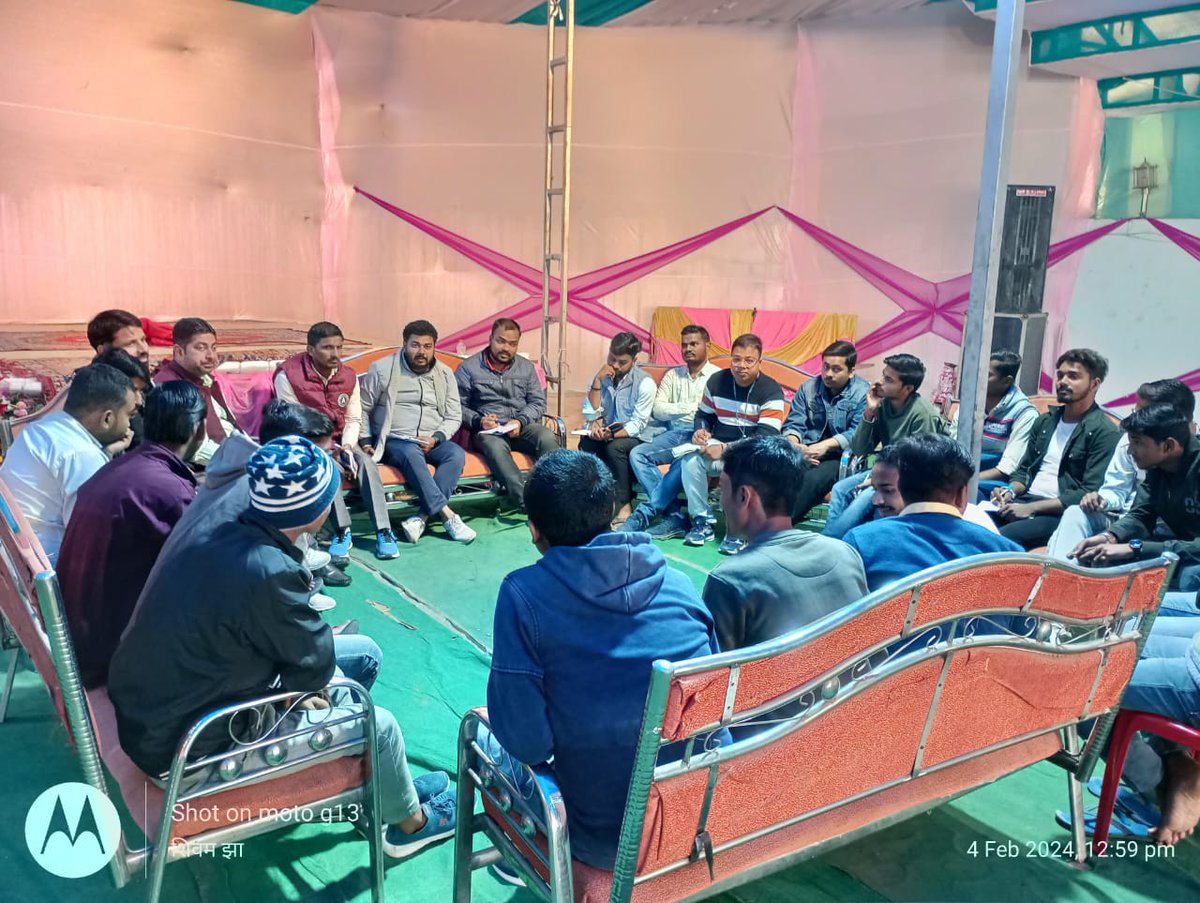 abvpsaharsa's tweet photo. अभाविप सहरसा नगर इकाई के बैठक में विभिन्न बिंदुओं पर चर्चा। 
अखिल भारतीय विद्यार्थी परिषद सहरसा नगर इकाई का बैठक जिला परिषद प्रांगण में संपन्न हुआ,जिसमे जिला समीक्षा योजना बैठक,जिला छात्र सम्मेलन,नगर इकाई पुनर्गठन के साथ साथ 'परिसर की ओर चलो ' कार्यक्रम को लेकर चर्चा किया गया। https://t.co/U9uMh3BNkq