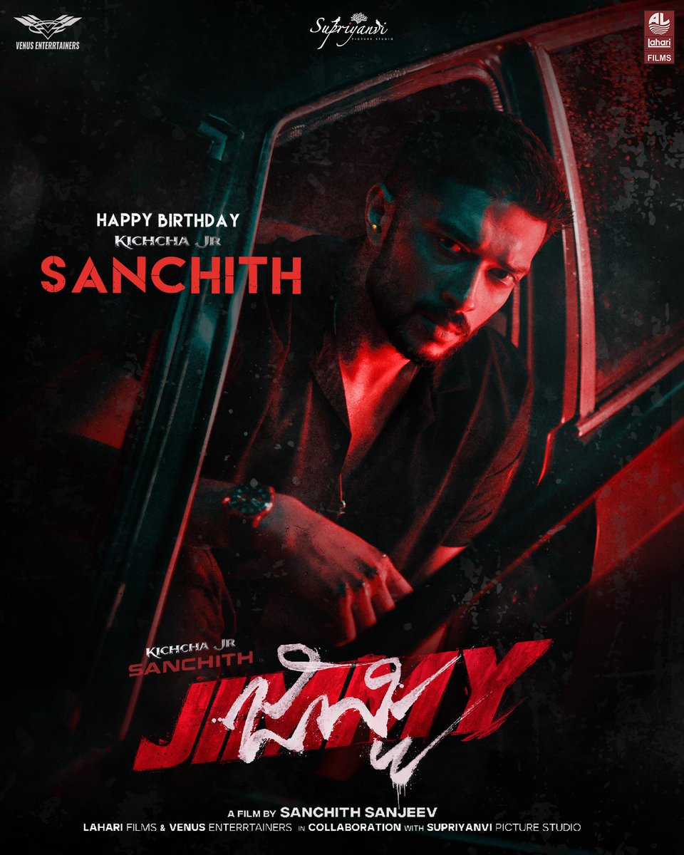 LahariFilm's tweet photo. Happy Birthday to the charismatic actor & director, @sanchithsanjeev ! 

May your day be extraordinary & your performance brings life to the screen 🎉🎬

#KichchaJr @KicchaSudeep #GManoharan @kp_sreekanth @enterrtainers @SupriyanviPicS @iampriya06 #naveenmanoharan @shivakumarart @vasukivaibhav