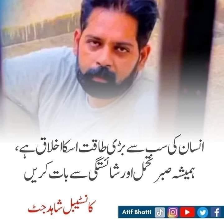 Hammad_Gondal28's tweet photo. @SyedaQAU Insafians ki fazuliyat dekhny k bad...... https://t.co/ebJt5negt0