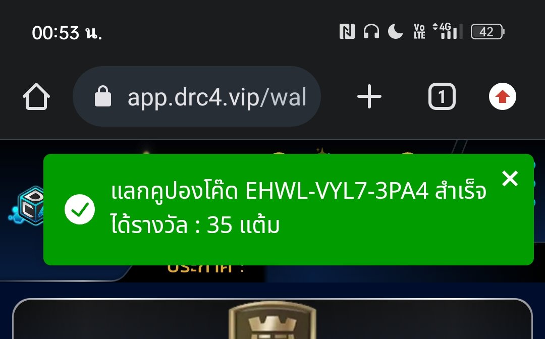 35แต้ม
👻  EHWL-VYL7-3PA4
สมัคร:app.drc4.vip/?token=rLNL0iP…

👻  1DEA-W2FW-G43L
สมัคร:app.spinc4.com/?token=FWLXkZA…

#เครดิตฟรี #เครดิตฟรีล่าสุด