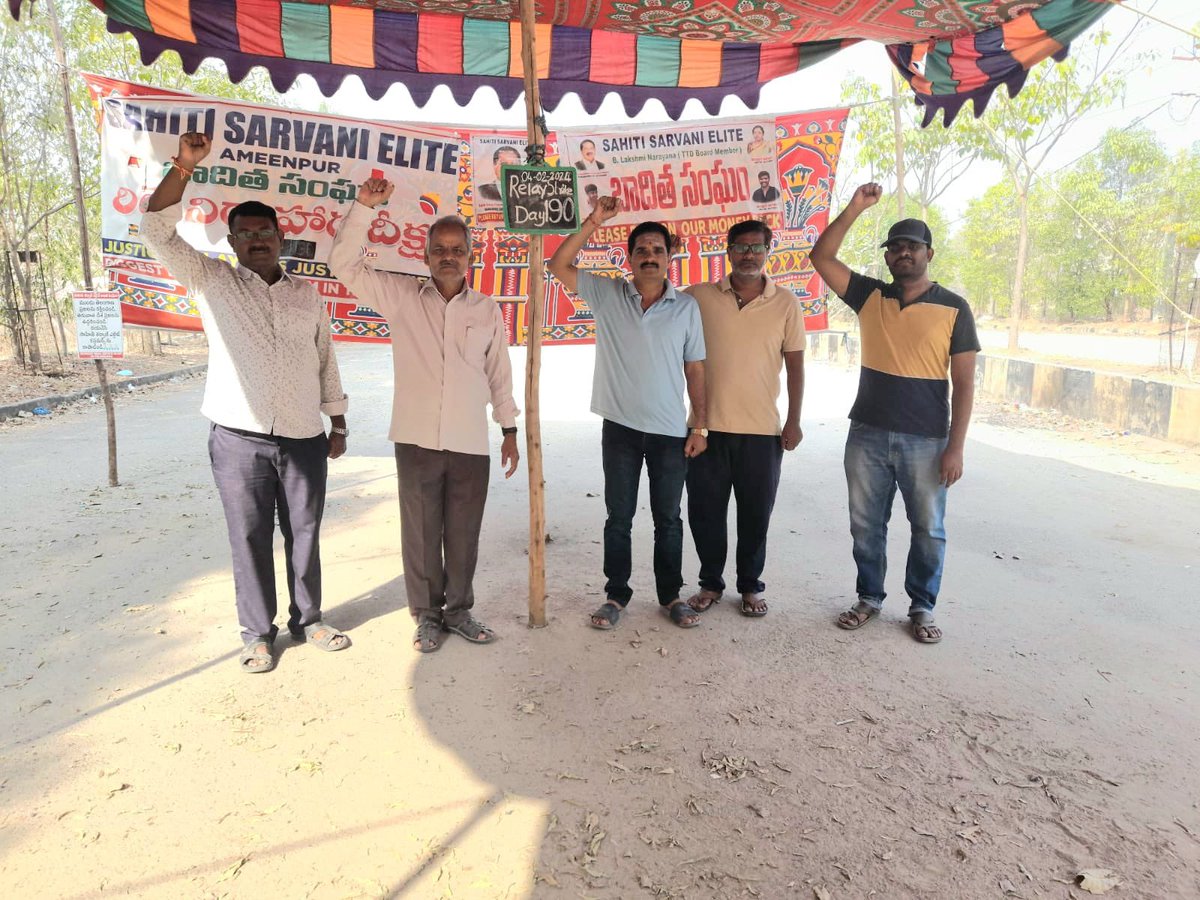 Sahitivictims's tweet photo. Dear @revanth_anumula @TelanganaCMO sir, we are the victims of #BiggestRealScamInTS doing RelayStrike since 190 days at  #SahitiSarvaniElite site seeking govt intervention. 
We kindly request u to spare time to address this issue 🙏

ControllingAuth @rera_ts @PeshiTsrer32855 https://t.co/zlLOEHpgun