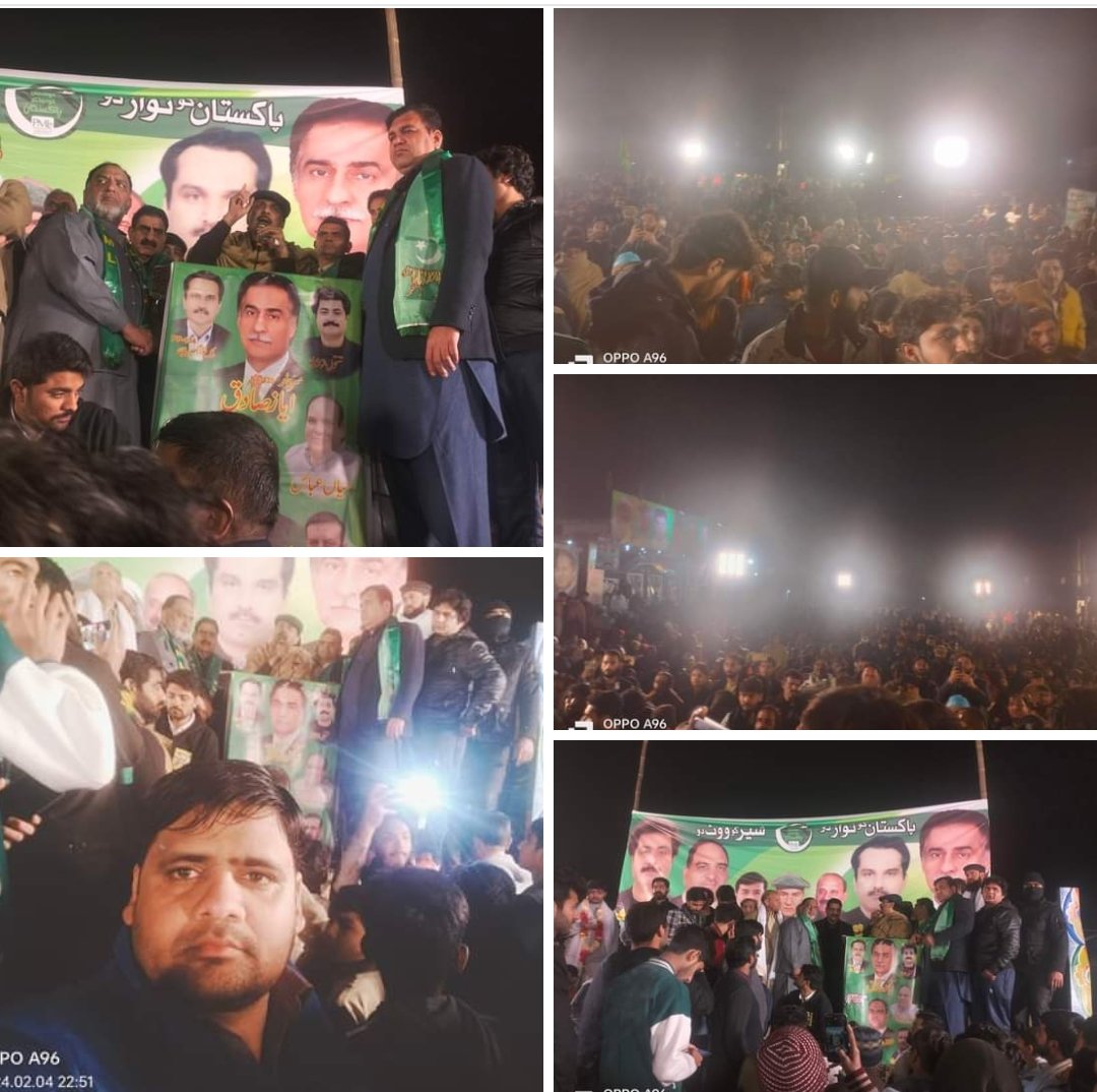 شفقت بٹ عرف بگا بٹ کی جانب کارنر میٹنگ کا انعقاد کیا جو جلسہ میں تبدیل ہو ہو گیا  جس میں NA120 کے امید وار براے سردار ایاز صادق اور PP154 کے امید وار براے ملک غلام حبیب اعوان نے شرکت کی اور کارکنان سے خطاب کیا