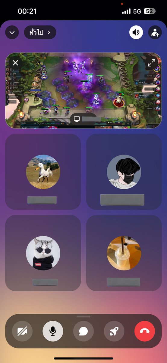 ละพี่กูอย่างเหี้ยอ่ะหลอกให้กูไปดูเขาเล่นเกมส์ละทิ้งกูไม่เล่นกับกู ไอ้เหี้ย