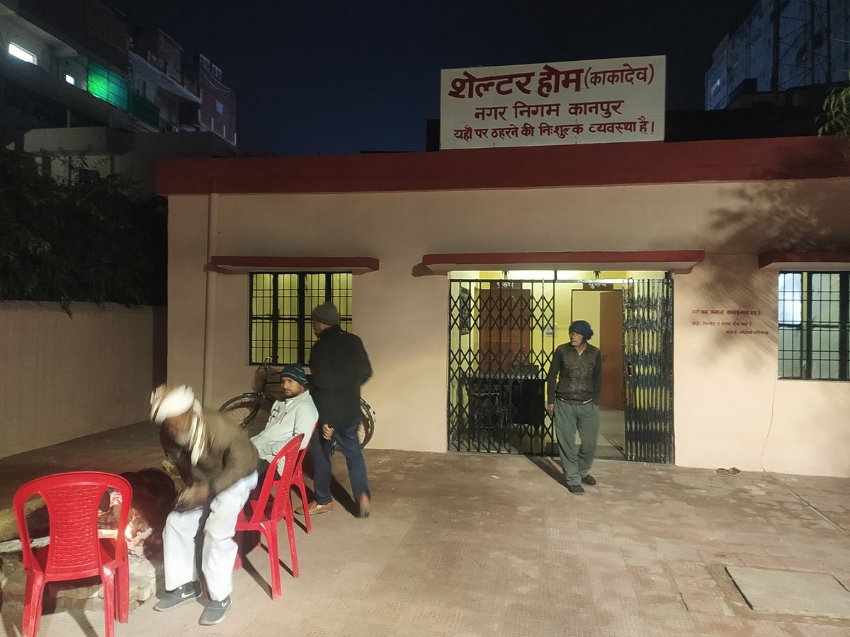 nulmkanpurnagar's tweet photo. जनपद कानपुर नगर स्थित आश्रय गृहों का निरीक्षण डूडा द्वारा किया गया।
#Shelterforurbanhomeless #NULMUP #shelter #Shelterhome #Urbanhomeless
#kanpurnagar https://t.co/o0muv6Awpw