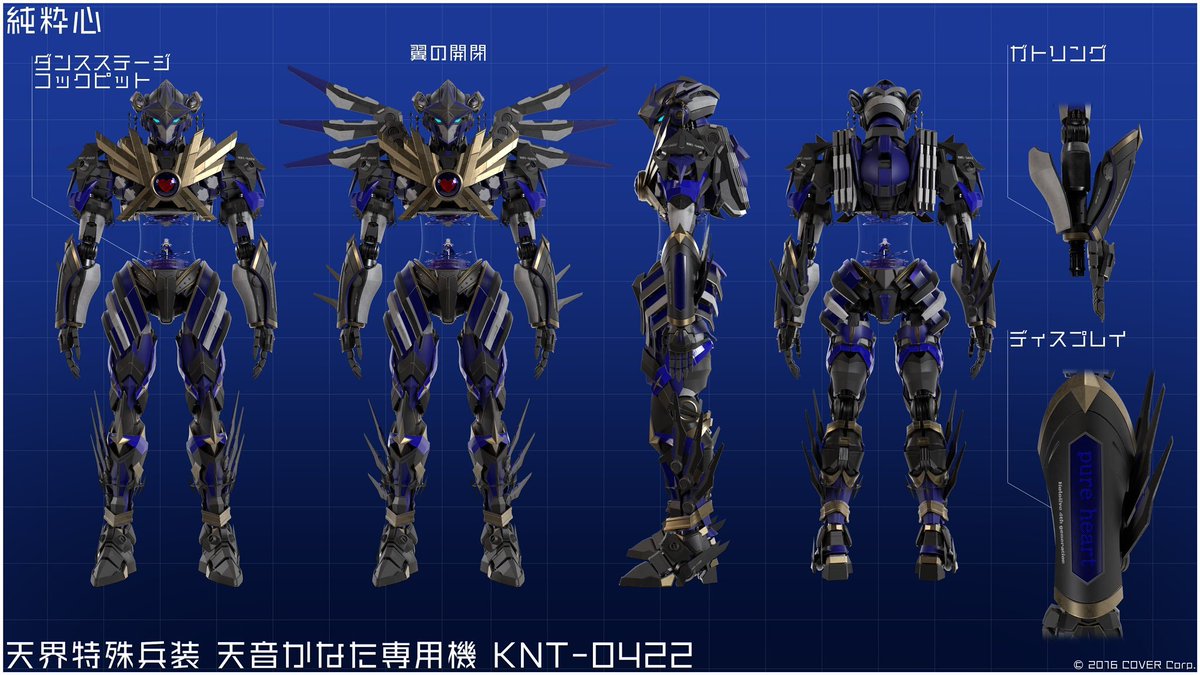 かなたすプロフ必須 天音かなた(あまねかなた) ホロライブ #hololive IF -Relax time